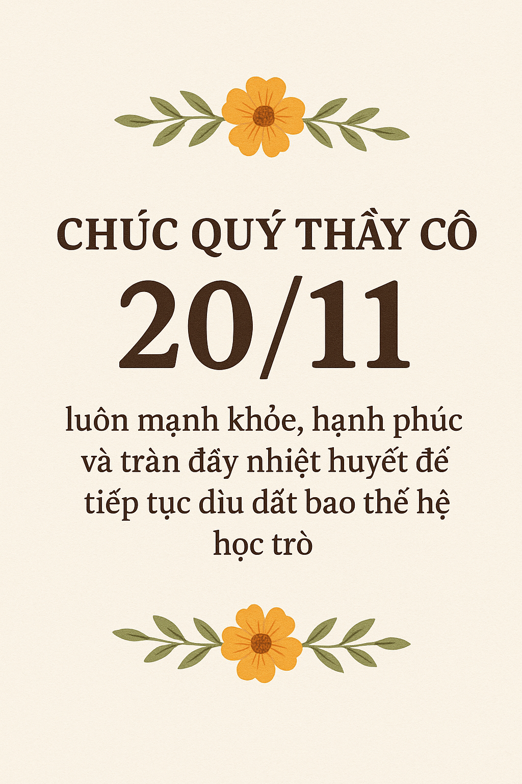 👉 “Dĩ bất biến – ứng vạn biến”